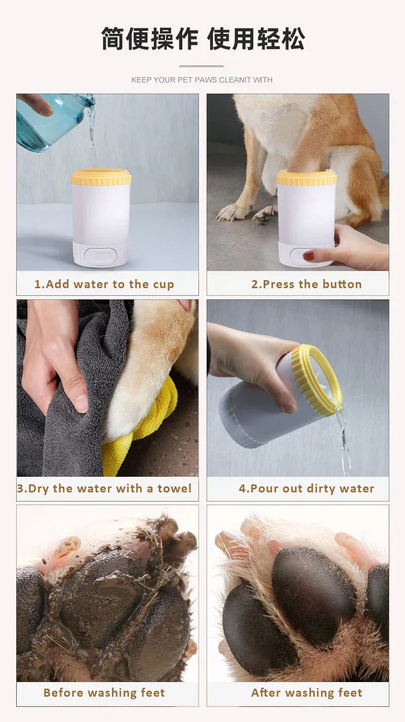 Dog Paw Washer โ Gentle Silicone Bristles for Mess-Free Cleaning